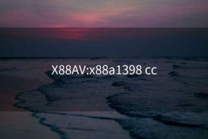 X88AV:x88a1398 cc